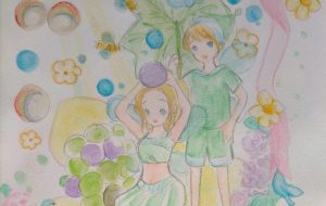 みのり - merci beaucoup