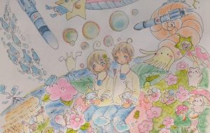 優しい世界 - merci beaucoup