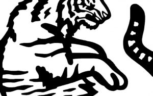 カスピトラ(絶滅) - シマハイエナ