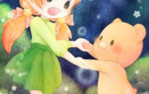 今宵は踊り、あかしましょう - ほたる恵