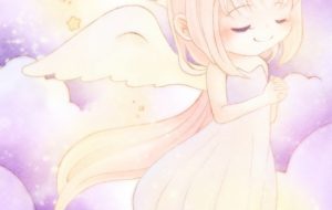 いのり - ほたる恵