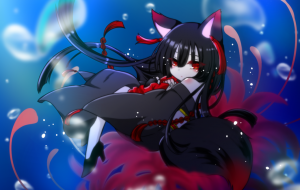 海底の花 - 猫憑