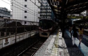 Ultra Soul アメコミ風 04 - 中河原昭仁