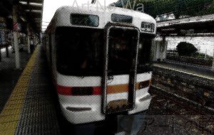 Ultra Soul アメコミ風 08 - 中河原昭仁