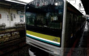 Ultra Soul アメコミ風 10 - 中河原昭仁