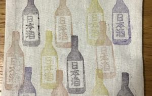 日本酒巾着2 - 角+