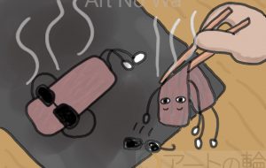 バカンス - まれびと