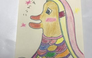 アマビエ - かづみ