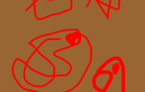 こちゃ絵 - 笹谷正博