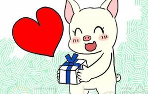 バレンタイン - mujin