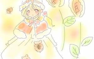 ひまわりの種 - merci beaucoup