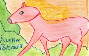 夢に向かって - ヌカ