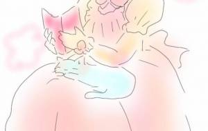 聖書 - merci beaucoup