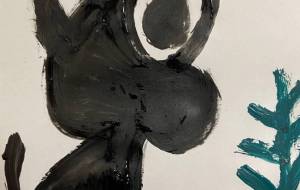 黒ちゃんおかえり - 笹谷正博