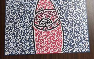 怖い目 - 西花天翔