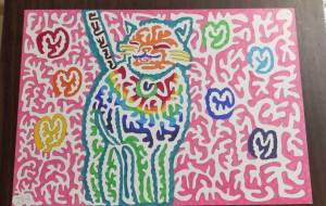 ねこくん - 西花天翔