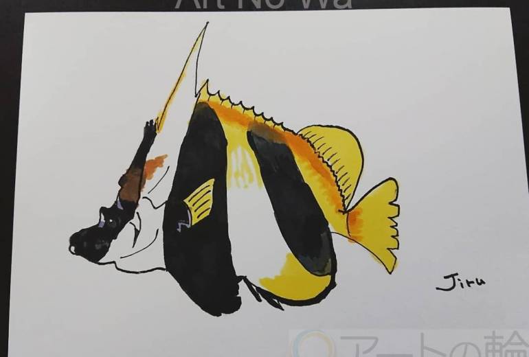 オニハタタテダイ