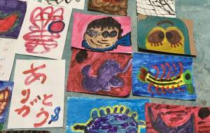 私の個展 - 笹谷正博