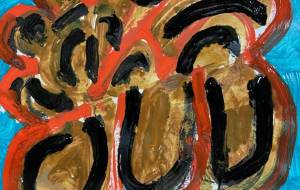 タータン準備OK - 笹谷正博