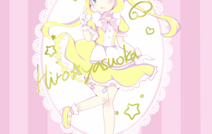 フィギュアにしたい絵 - 安岡ひろ