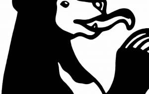 マレーグマ - シマハイエナ