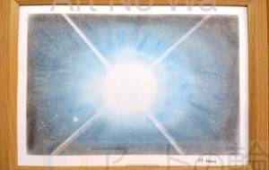 シリウス星 - スターシード和