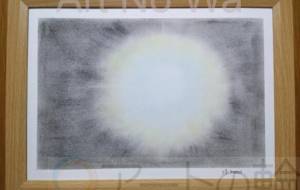 アークトゥルス星 - スターシード和