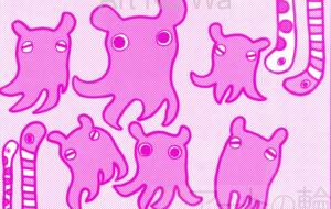 ☆メンダコ☆時々★チンアナゴ★加工版1 - 【イベント】ザ・ルイガンズ.スパ & リゾート 2021年コンペティション応募作品