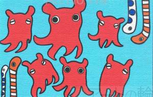 ☆メンダコ☆時々★チンアナゴ★ 加工版3 - 【イベント】ザ・ルイガンズ.スパ & リゾート 2021年コンペティション応募作品