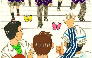 卒業。そして未来へ・・・ - 田村 健