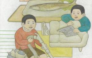 双子の休日 - 伊藤恵美里