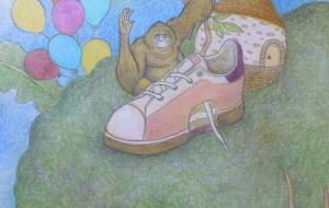 オランウータンの家 - 伊藤恵美里