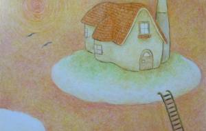 オレンジの家 - 伊藤恵美里