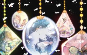楽園アクアリウム - 【イベント】ザ・ルイガンズ.スパ & リゾート 2021年コンペティション応募作品