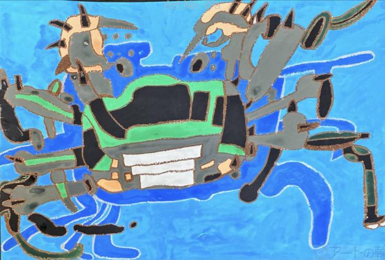 Happy crab - 【イベント】ザ・ルイガンズ．スパ & リゾート　2021年コンペティション応募作品 