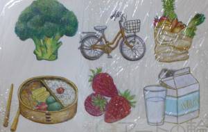 ロハス - 伊藤恵美里