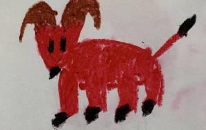 幻覚の赤い牛 - 吉田昌平