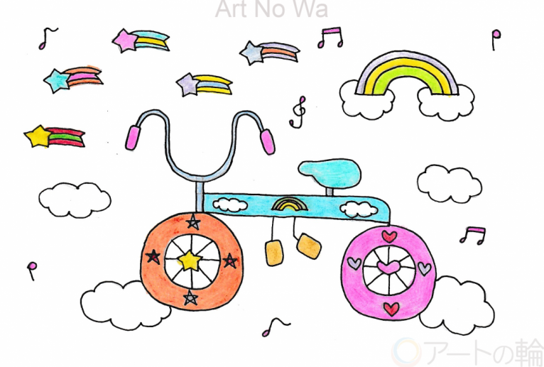 ハッピー自転車 - Asami 