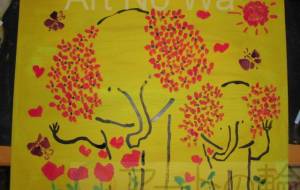 はっぴい - 木村遊夢