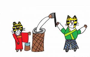 とらたととら子の兄妹のもちつき - 工房はんど syu-mi