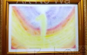 不死鳥が蘇る時 - スターシード和