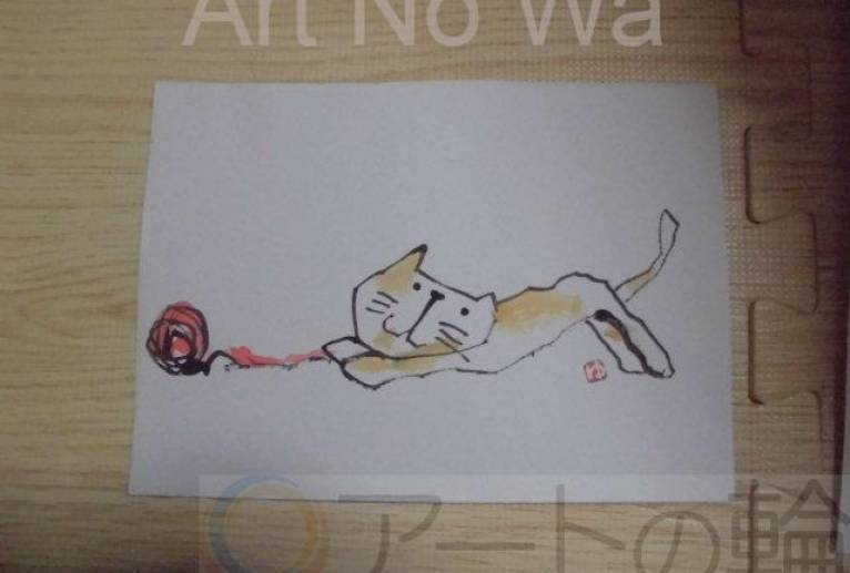 猫と毛糸 - 木村遊夢 