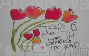 ゆっくりゆっくり - 木村遊夢