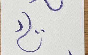 正面文字B - 【イベント】ちゃんくるマーケット正面文字「コトノハ」応募作品