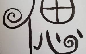 偲 - 【イベント】ちゃんくるマーケット正面文字「コトノハ」応募作品