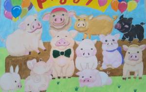 子豚の祭 - 鈴木良一 