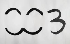 こころ - 【イベント】ちゃんくるマーケット正面文字「コトノハ」応募作品