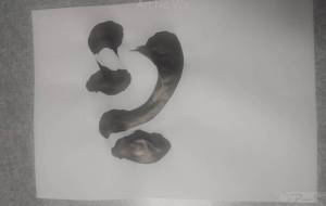 心 - 【イベント】ちゃんくるマーケット正面文字「コトノハ」応募作品