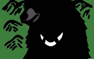 ニホンツキノワグマ - シマハイエナ