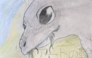 蛇ドラゴン - 夜ト